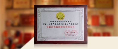 凱納咨詢(xún) 以跨界戰(zhàn)略引領(lǐng)市場(chǎng)營(yíng)銷(xiāo)策劃新風(fēng)潮