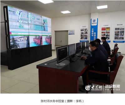 肩負疫情防控污水處理雙重重任 青島張村河水質凈化廠開展“地下斗爭”智能水務系統開發